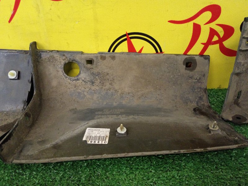 Накладка на крыло, 3000 рублей, Красноярск