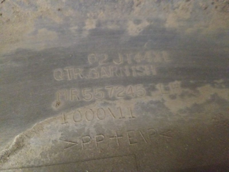 Накладка на крыло, 3000 рублей, Красноярск