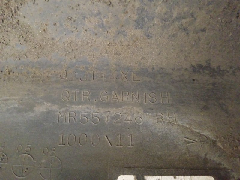 Накладка на крыло, 3000 рублей, Красноярск