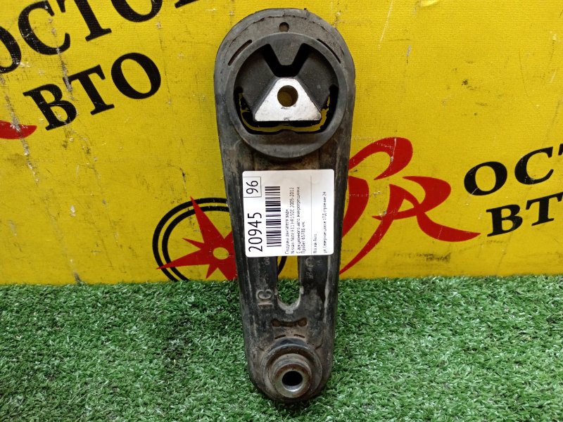 Подушка двигателя, 350 рублей, Красноярск