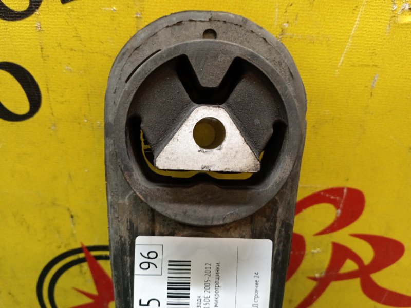 Подушка двигателя, 350 рублей, Красноярск