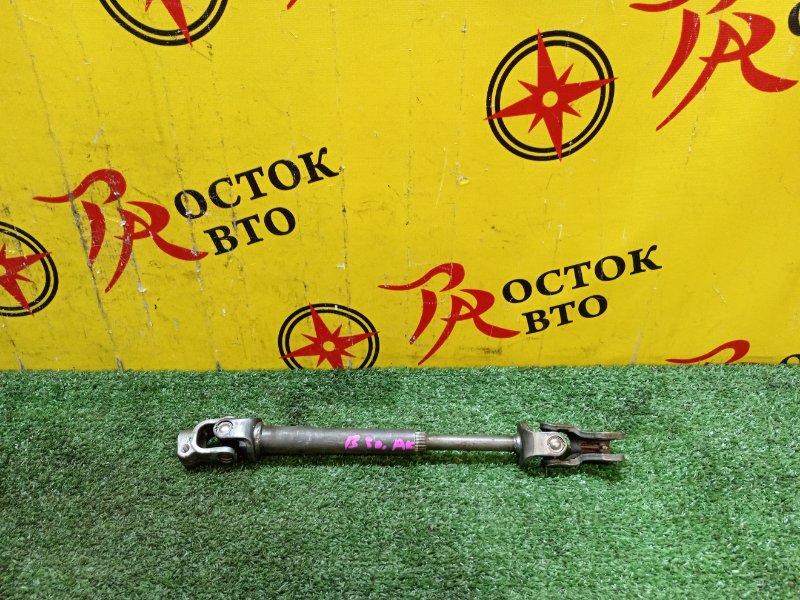 Рулевой карданчик, 2000 рублей, Красноярск