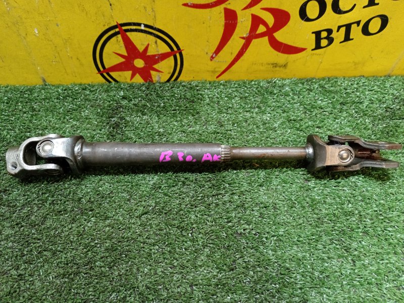 Рулевой карданчик, 2000 рублей, Красноярск