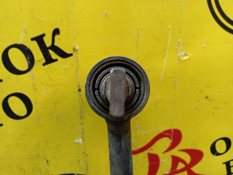 рычаг, 1200 рублей, Красноярск