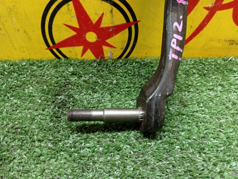 рычаг, 400 рублей, Красноярск