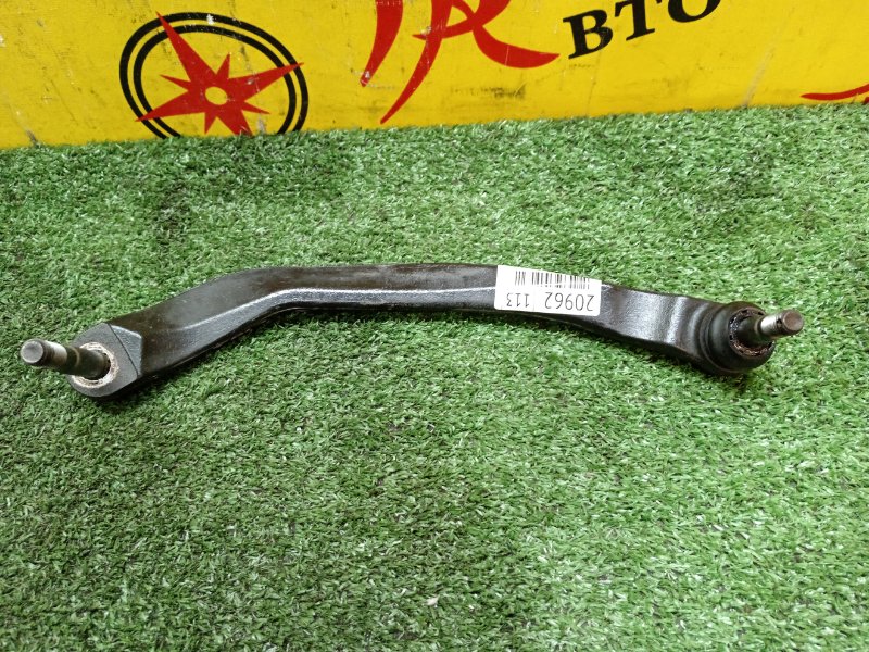 рычаг, 400 рублей, Красноярск