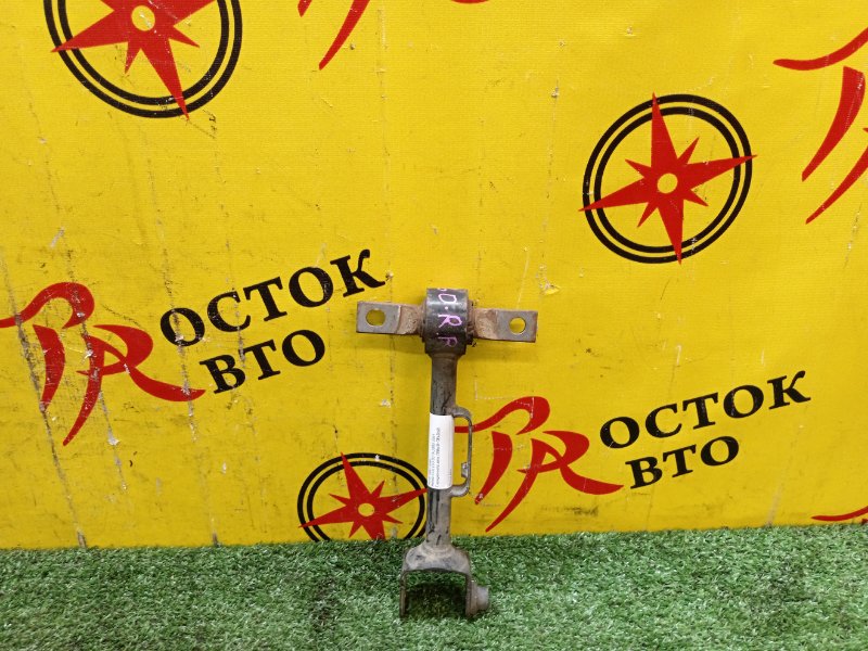 рычаг, 1200 рублей, Красноярск