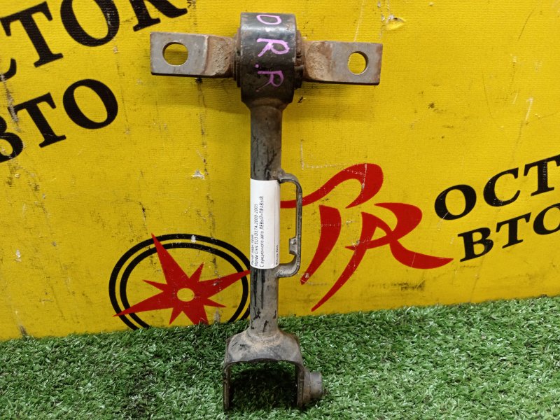 рычаг, 1200 рублей, Красноярск