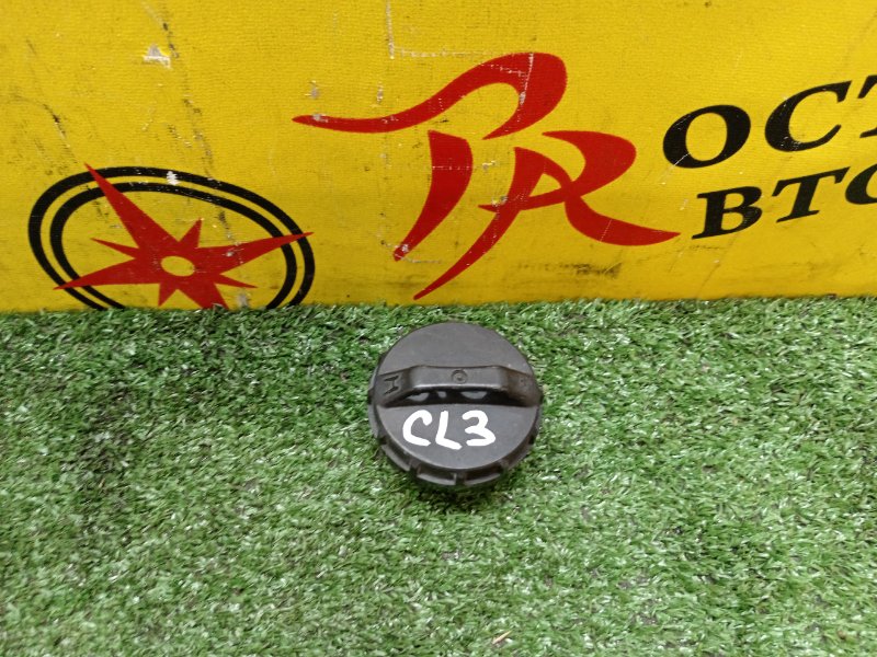 Крышка топливного бака, 500 рублей, Красноярск