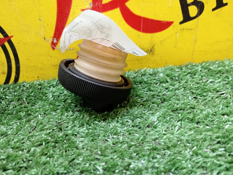 Крышка топливного бака, 500 рублей, Красноярск