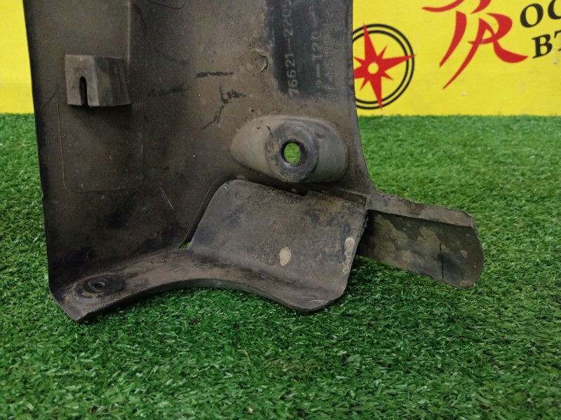 Брызговик, 2800 рублей, Красноярск