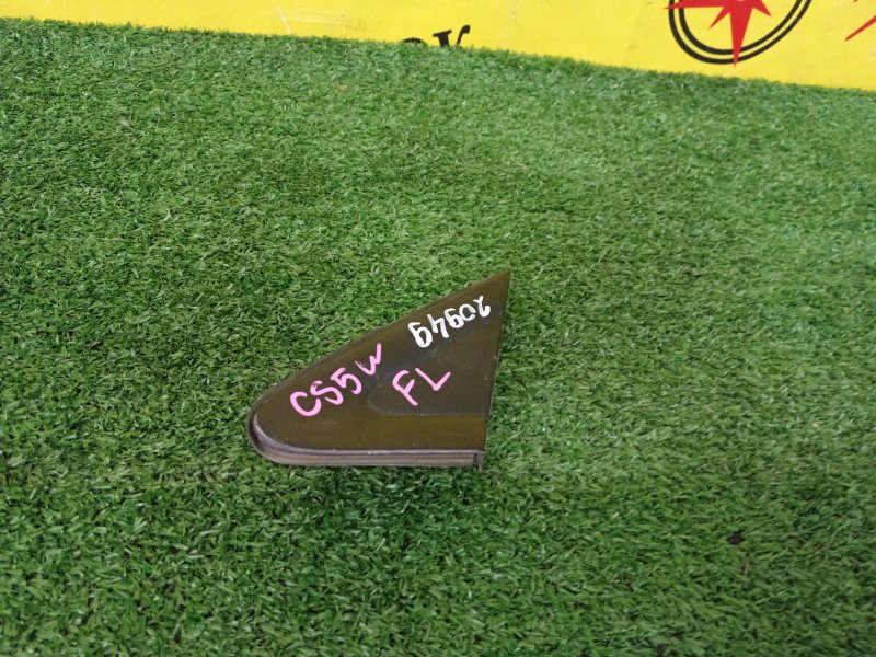 уголок крыла, 300 рублей, Красноярск