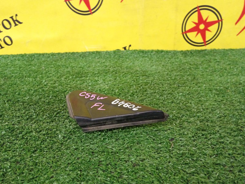 уголок крыла, 300 рублей, Красноярск