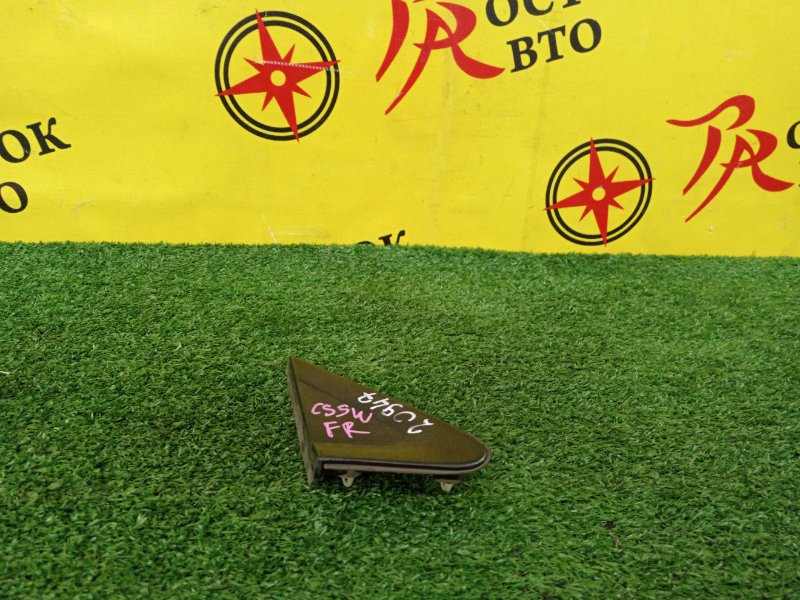 уголок крыла, 300 рублей, Красноярск