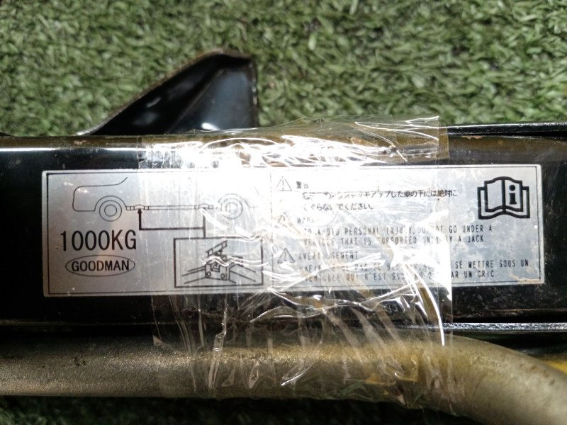 Домкрат, 1500 рублей, Красноярск