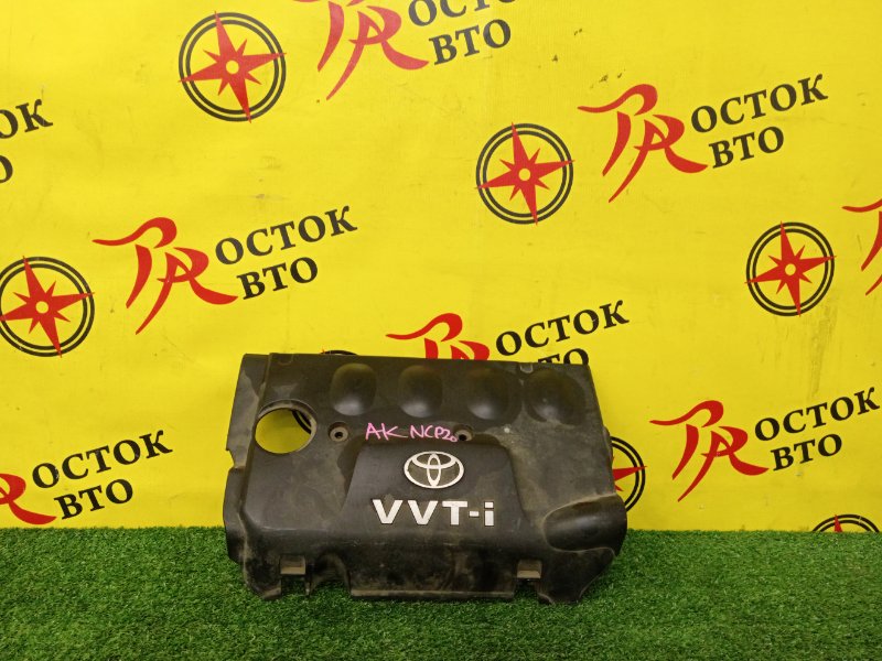 Декоративная крышка двигателя, 400 рублей, Красноярск