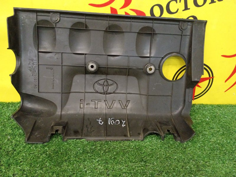 Декоративная крышка двигателя, 400 рублей, Красноярск