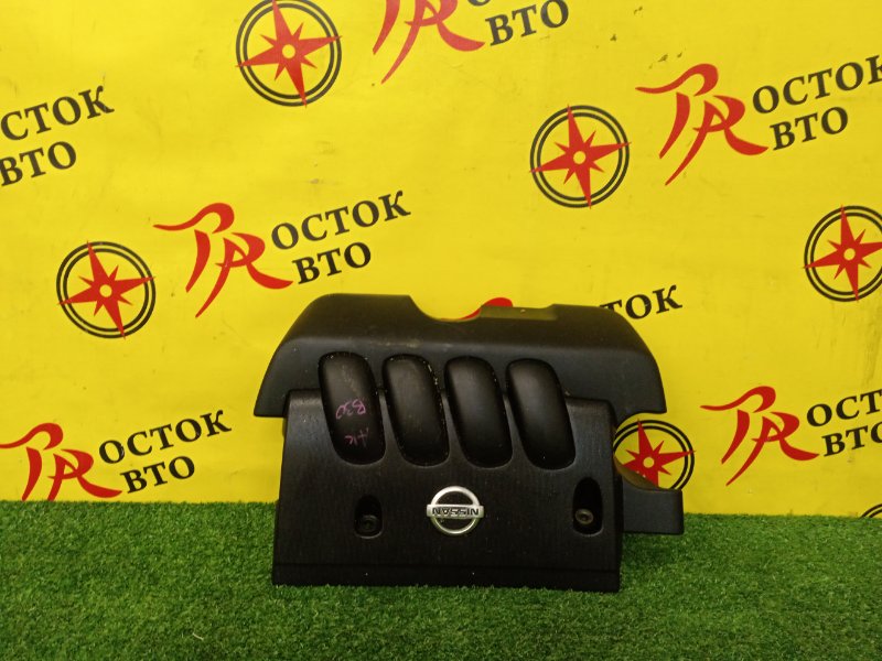 Декоративная крышка двигателя, 300 рублей, Красноярск