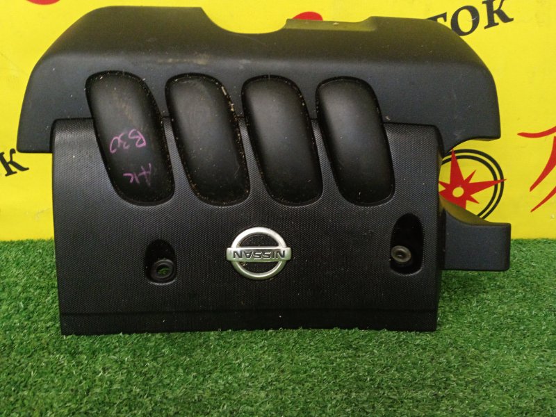 Декоративная крышка двигателя, 300 рублей, Красноярск