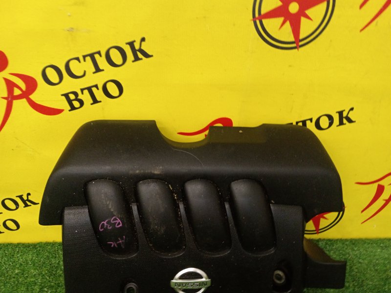 Декоративная крышка двигателя, 300 рублей, Красноярск