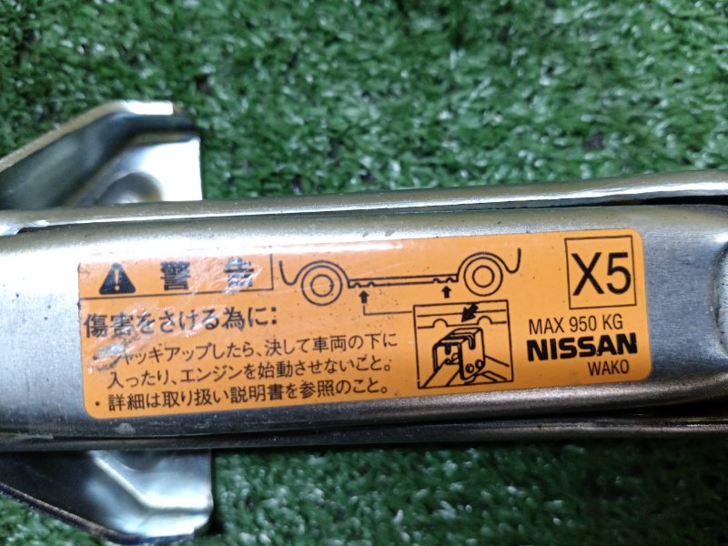 Домкрат, 1100 рублей, Красноярск