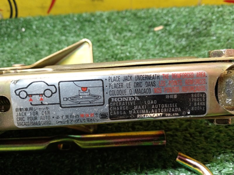 Домкрат, 900 рублей, Красноярск