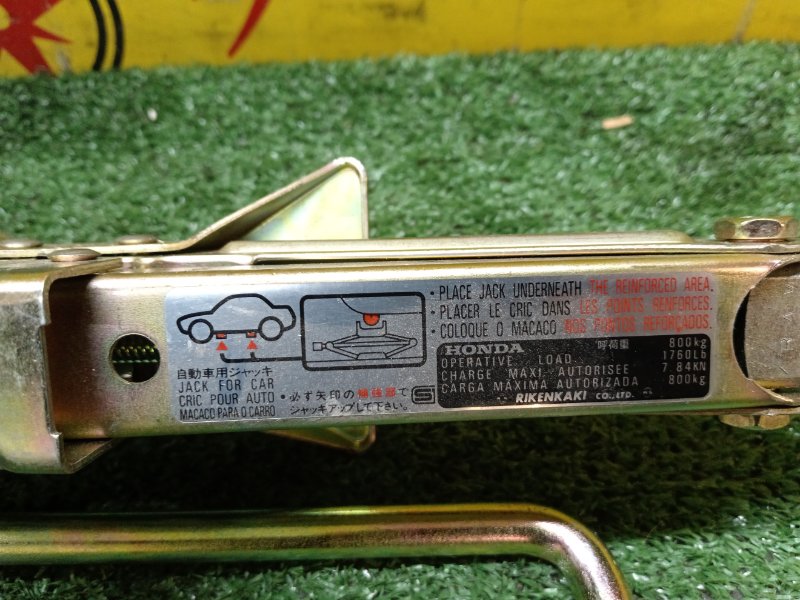 Домкрат, 900 рублей, Красноярск