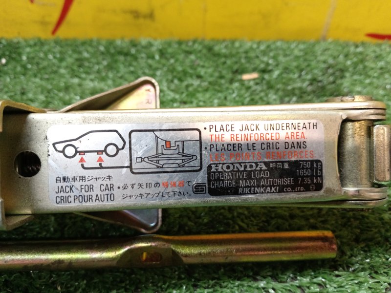 Домкрат, 850 рублей, Красноярск