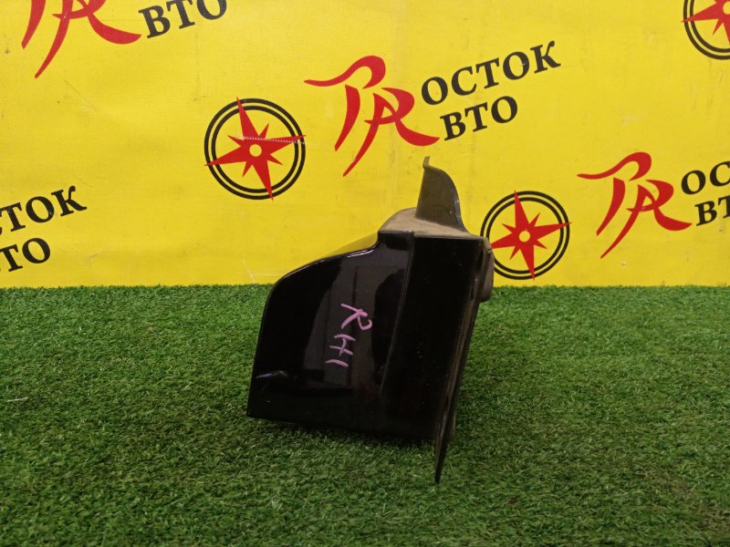 Планка под стоп-сигнал, 2500 рублей, Красноярск