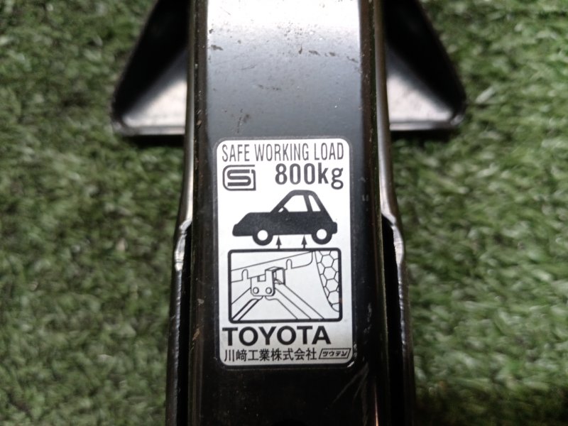 Домкрат, 900 рублей, Красноярск