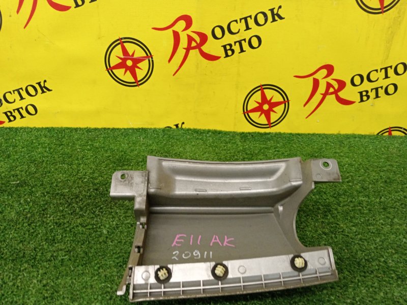 Планка под стоп-сигнал, 250 рублей, Красноярск