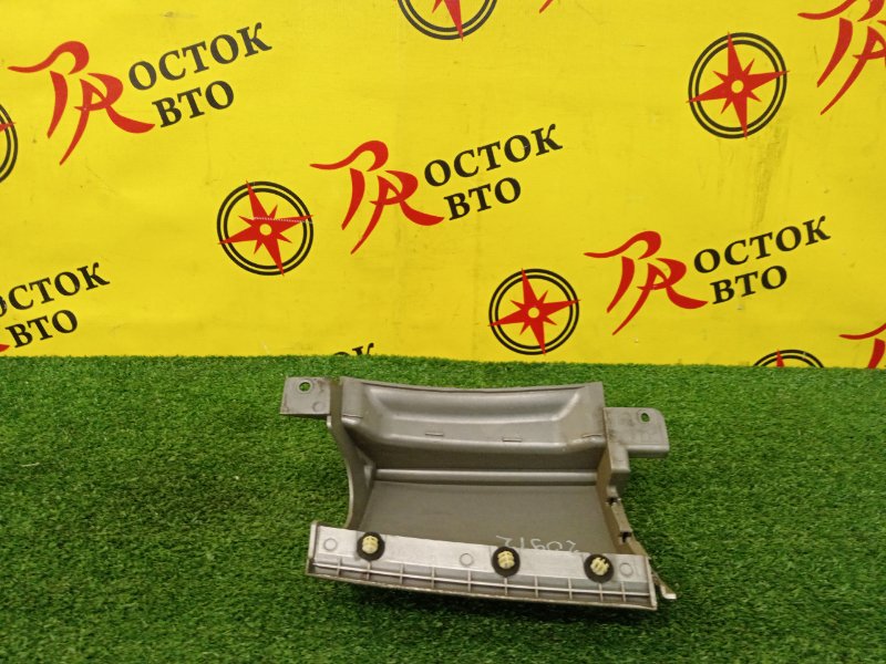 Планка под стоп-сигнал, 250 рублей, Красноярск