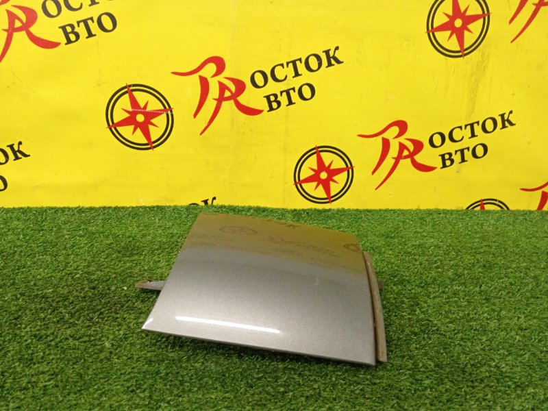 Планка под стоп-сигнал, 250 рублей, Красноярск