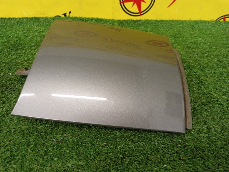 Планка под стоп-сигнал, 250 рублей, Красноярск