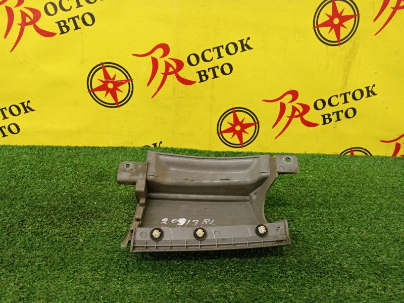 Планка под стоп-сигнал, 250 рублей, Красноярск