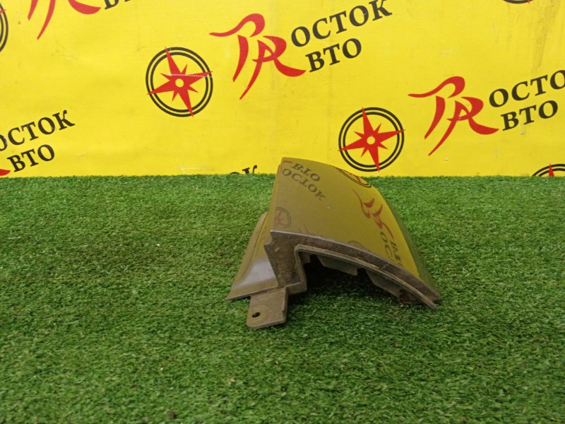 Планка под стоп-сигнал, 250 рублей, Красноярск