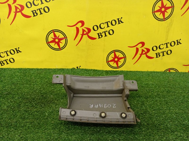 Планка под стоп-сигнал, 250 рублей, Красноярск