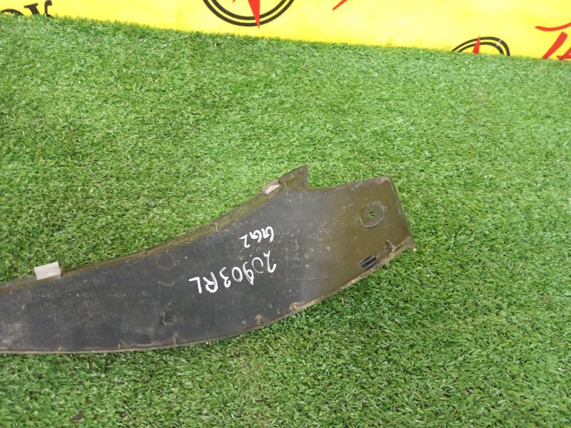 Планка под стоп-сигнал, 300 рублей, Красноярск