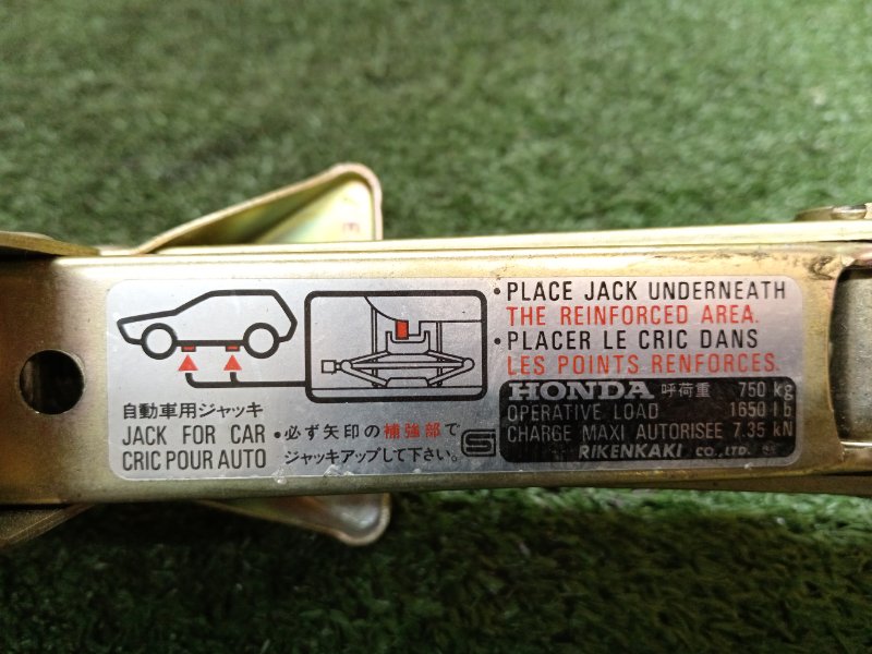 Домкрат, 850 рублей, Красноярск