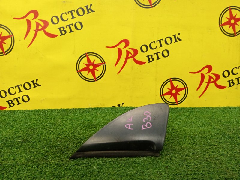 уголок крыла, 150 рублей, Красноярск