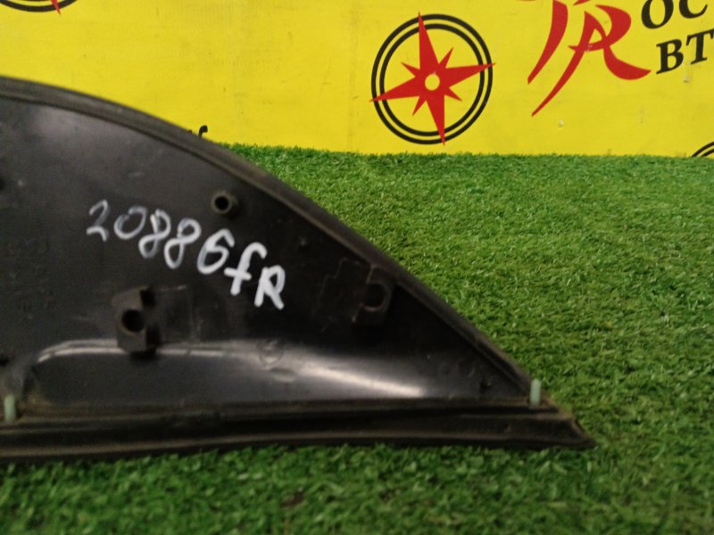 уголок крыла, 150 рублей, Красноярск