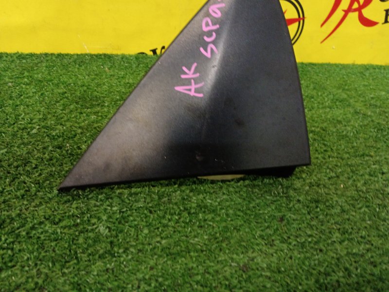 уголок крыла, 300 рублей, Красноярск