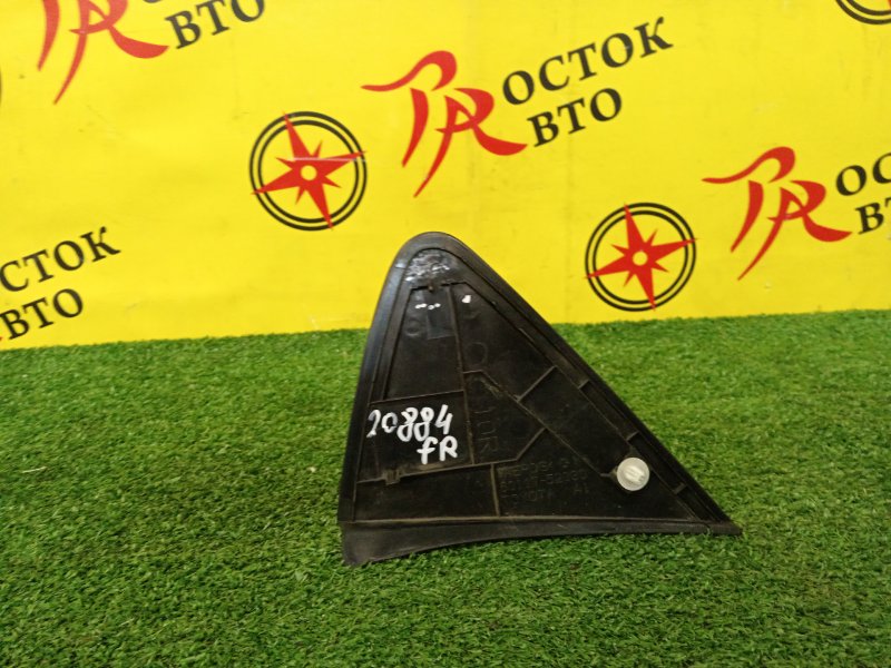 уголок крыла, 300 рублей, Красноярск