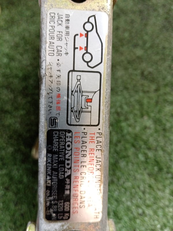 Домкрат, 600 рублей, Красноярск