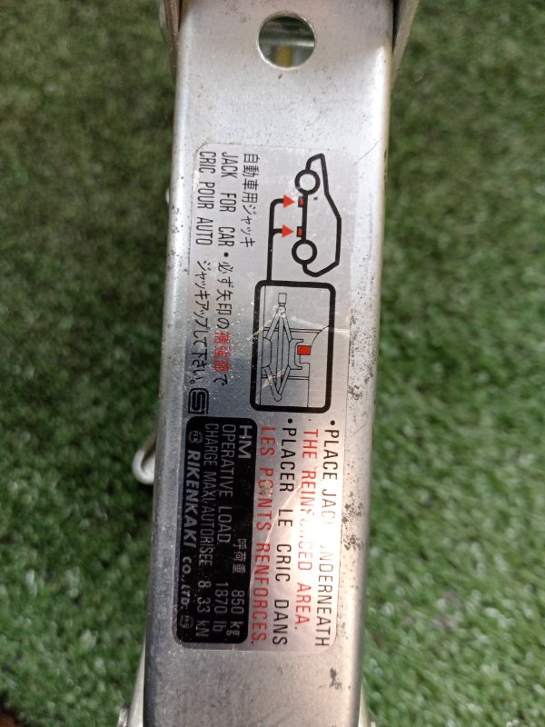 Домкрат, 850 рублей, Красноярск