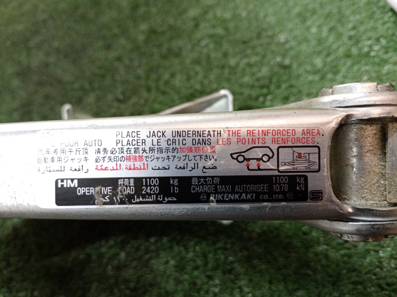 Домкрат, 1500 рублей, Красноярск