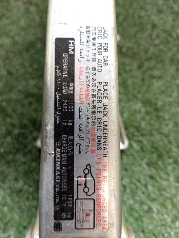 Домкрат, 1500 рублей, Красноярск