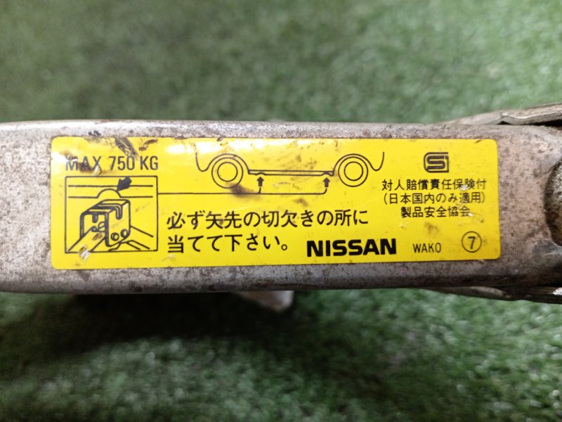 Домкрат, 750 рублей, Красноярск