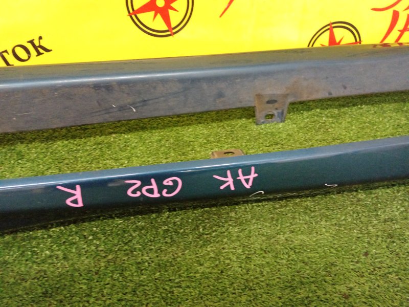 Порог, 3500 рублей, Красноярск