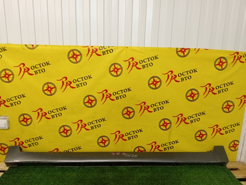 Порог, 1000 рублей, Красноярск